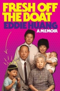 A Memoir by Eddie Huang